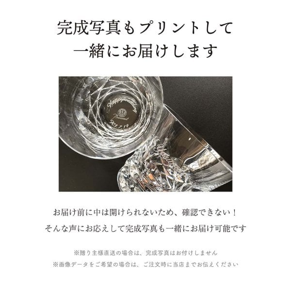 SWAROVSKI スワロフスキー Asian Symbols 跳ね馬・大理石 台座 Sサイズ