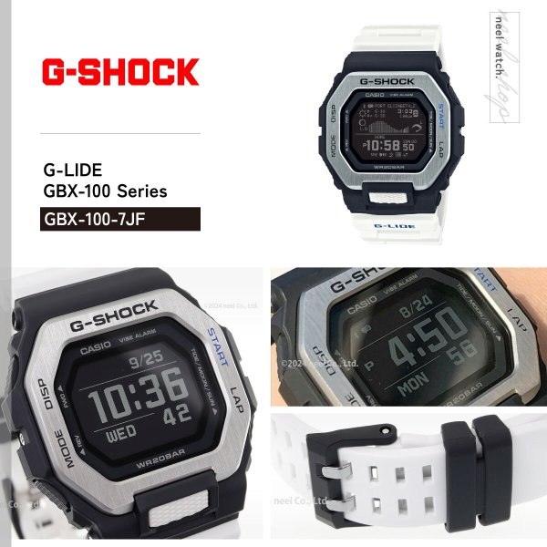 G-SHOCK カシオ G-LIDE Gショック Gライド 腕時計 メンズ CASIO GBX