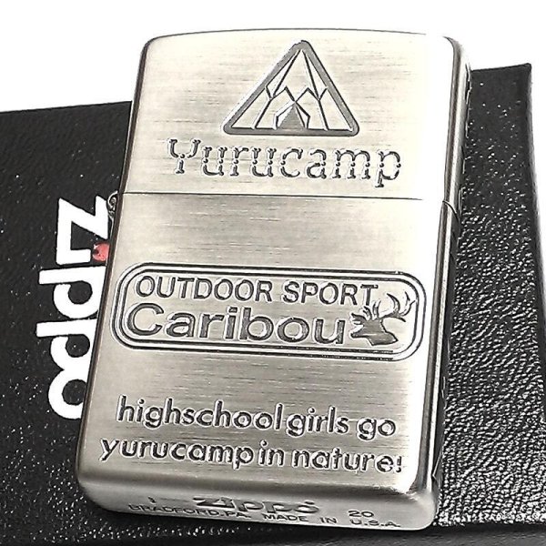 ZIPPO ライター ゆるキャン△ カリブー ジッポー 可愛い キャンプ ゆる 