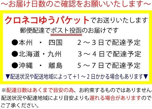 花の印鑑【かわいい花シリーズi】本つげ15mmサイズ 5種類のかわいい花