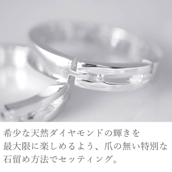 刻印対応 】 リング レディース メンズ 最高級 ダイヤモンド 男女兼用