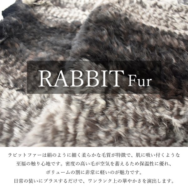 ショール レディース ファー ストール マフラー ラビットファー 毛皮 