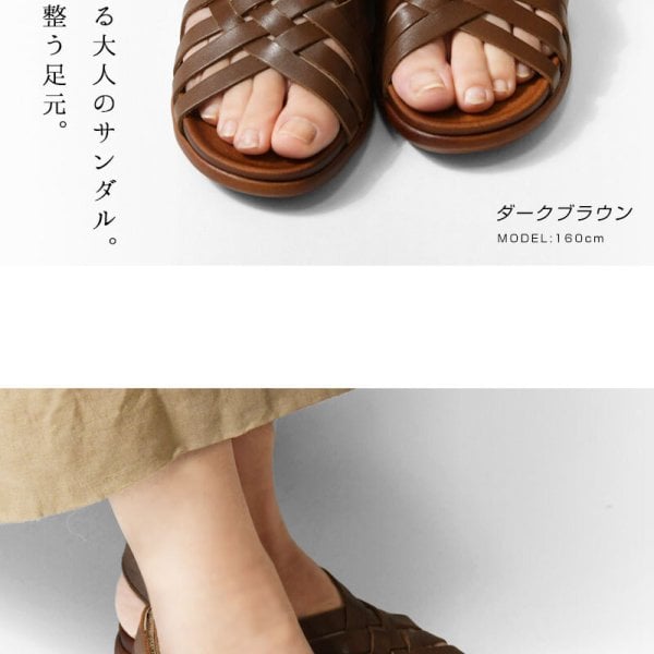 Shake・In cloak シェイクインクローク】日本製 本革 バッグバンド 