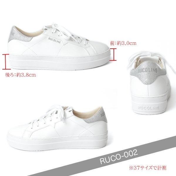 ルコライン スニーカー ルコライン 靴 RUCO LINE RUCO-002SI CALF PU