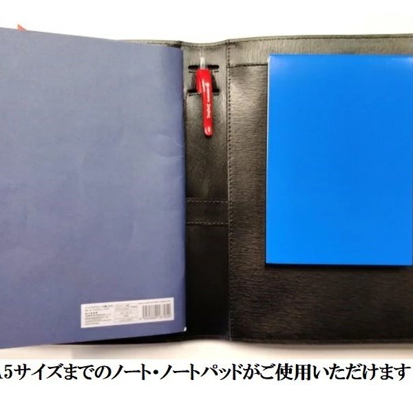 本革 ノートホルダー ハードカバー A5サイズ ノートカバー 手帳カバー