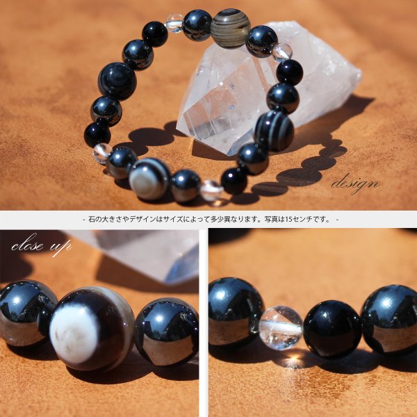 4月誕生石 クリスタル（水晶）】天眼石 メンズ パワーストーン 