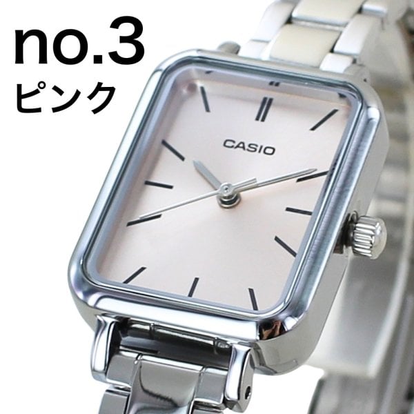 カシオ チプカシ 腕時計 レディース 収納ケース付き アナログ スクエア