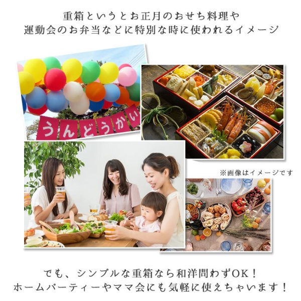 重箱 二段 通販 曲げわっぱ 2段 弁当箱 お重 木製 2段重箱 まげわっぱ