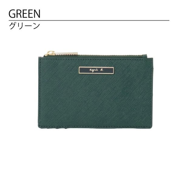 アニエスベー agnesb.VOYAGE パスケース 定期入れ フラグメントケース