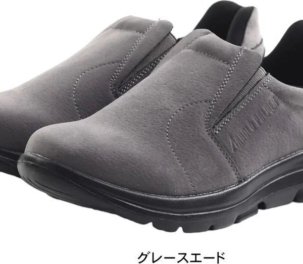 アーノルドパーマー Arnold Palmer メンズ ハンズフリー ビジネス 