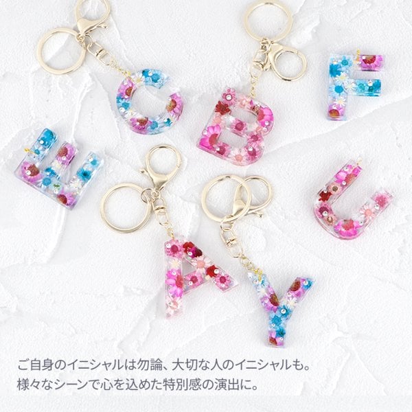 名入れ プレゼント】CHANEL シャネル ルージュ ココ ボーム - シャイン