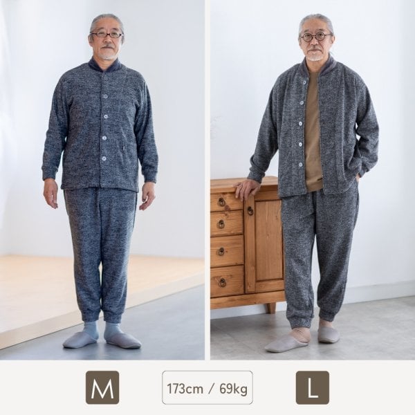 ボンディング ルームウェア メンズ 冬用 人気 No.1 部屋着 紳士 