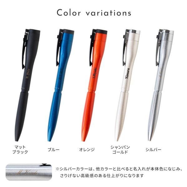 名入れ ボールペン ネームペン シャチハタ キャップレスエクセレント