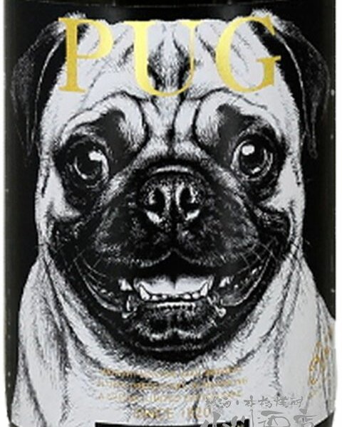 PUG（パグ）純米大吟醸 無濾過生原酒 ブラック・パール 1.8L / 岐阜県
