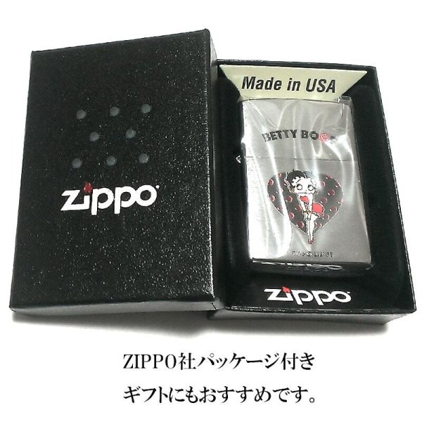 ZIPPO ライター Betty Boop 可愛い ハート ベティ・ブープ 90周年