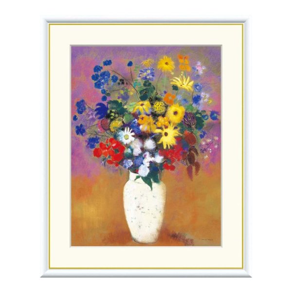 Odilon Redon（オディロン ルドン） 白い花瓶の花 アートポスター