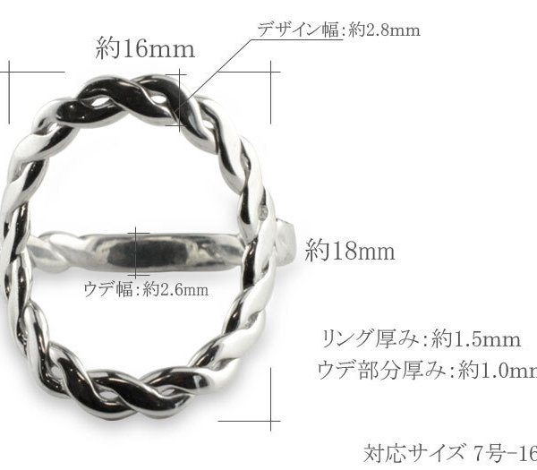 18金 レディース リング 指輪 地金リング k18 ホワイトゴールドk18 18k 