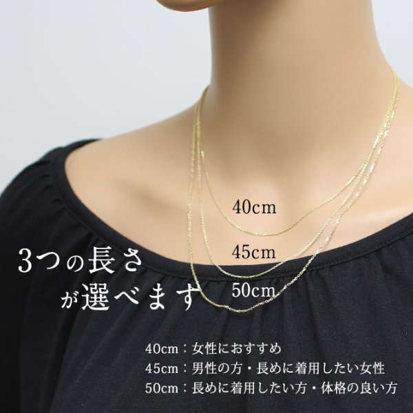 14K ゴールド ネックレス チェーン ゴールド ネックレス 14金 K14 14K イエローゴールド ネックレス