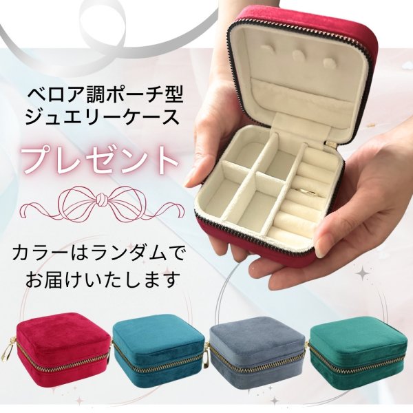 ラッピング済 ギフトセット スワロフスキー 純正ショッパー付き 