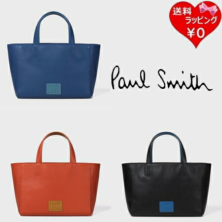無料ラッピング】 ポールスミス Paul Smith トートバッグ カラー