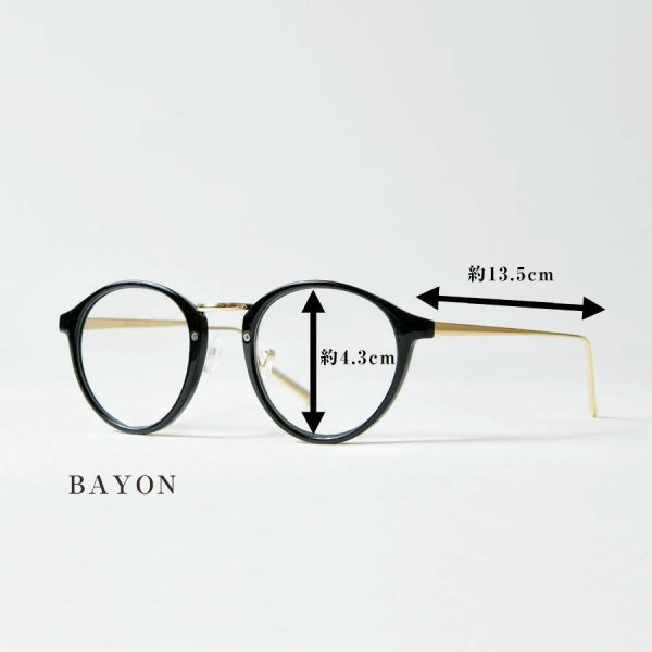 RESA レサ】【BAYON】ブルーライト 紫外線カット 老眼鏡 リーディング