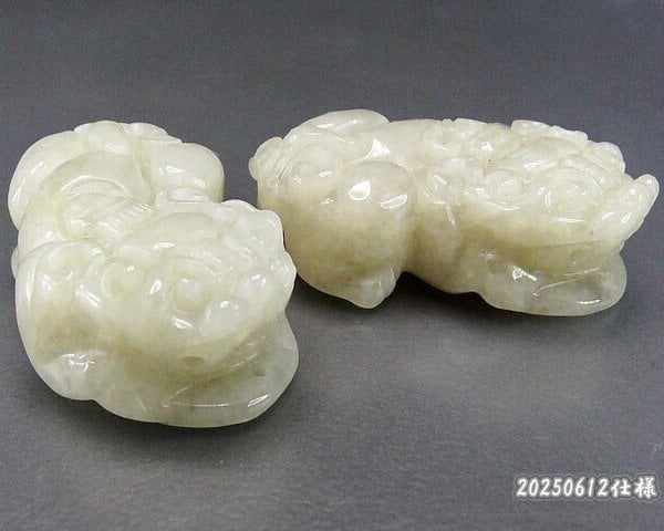 薄目豆緑色ひすいヒキュウ貔貅本翡翠硬玉天然石2点ペア置物風水物蓄財