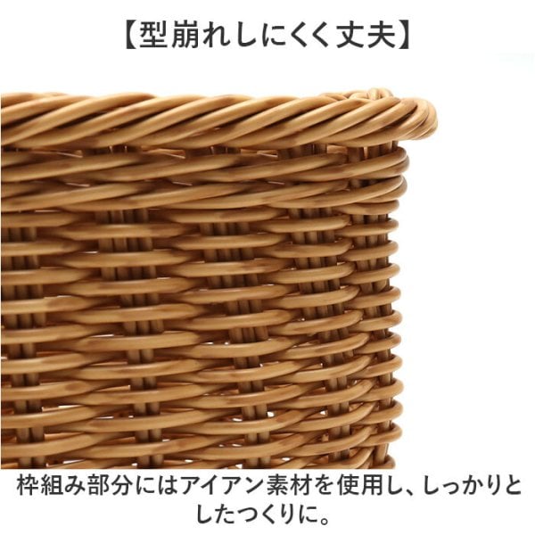 天然素材 収納バスケット かご 6個セット 即発送 楽天市場】＼マラソン