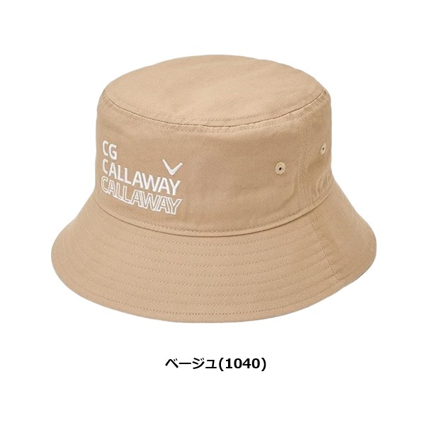 キャロウェイ ゴルフ ハット バケットハット レディース Callaway Golf