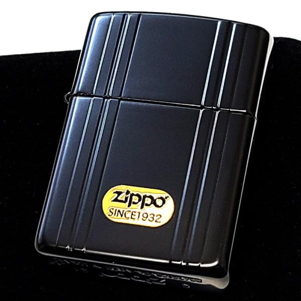 ZIPPO 限定 アーマー ダブルストライプ マットブラック ジッポ 