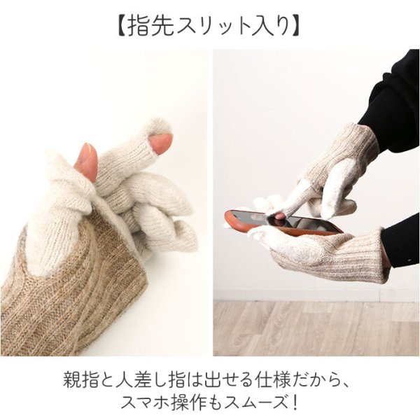 指が出せる手袋 ブランド 指出し手袋の商品一覧 通販 - Yahoo ショッピング