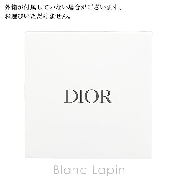 ノベルティ】 クリスチャンディオール Dior コンパクトミラー
