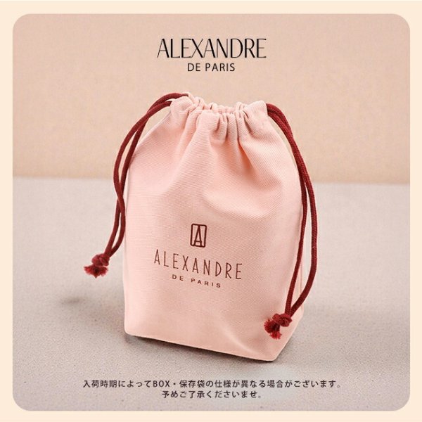 アレクサンドル ドゥ パリ バレッタ レディース ブランド ALEXANDRE DE