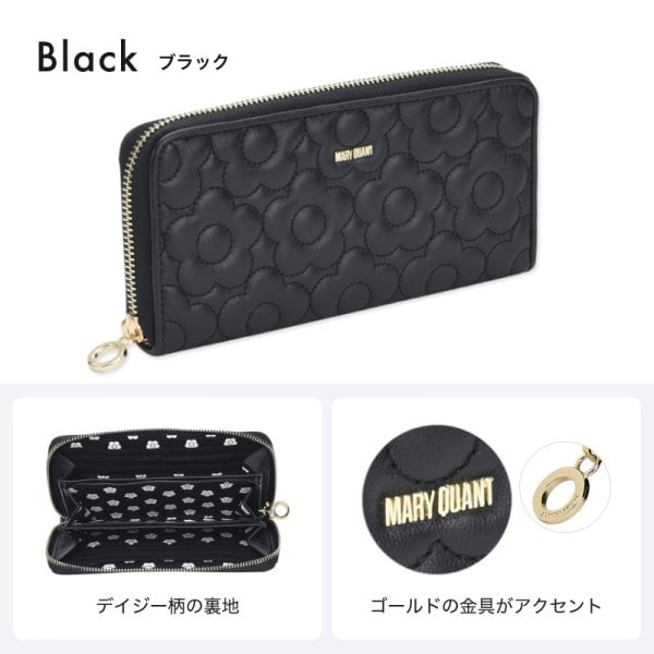 公式】マリークヮント MARY QUANT キルトフォームデイジー パース 長