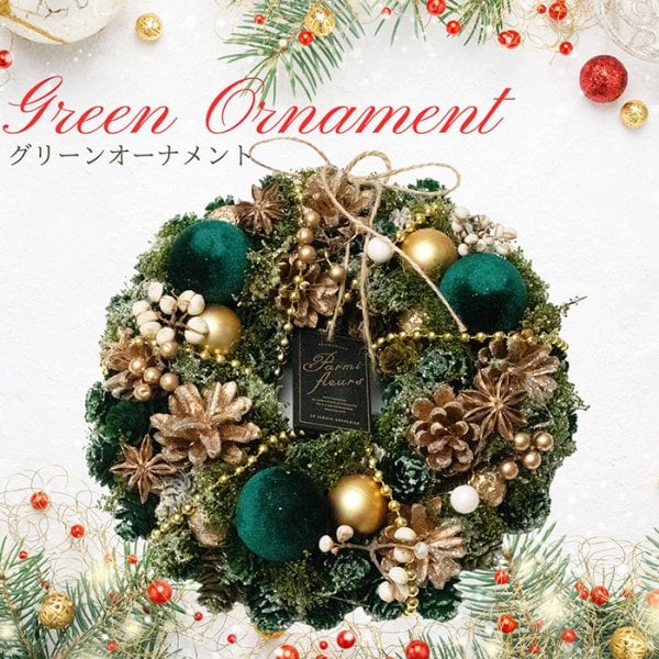 壁飾り クリスマス リース 造花 おしゃれ リース クリスマスリース 壁