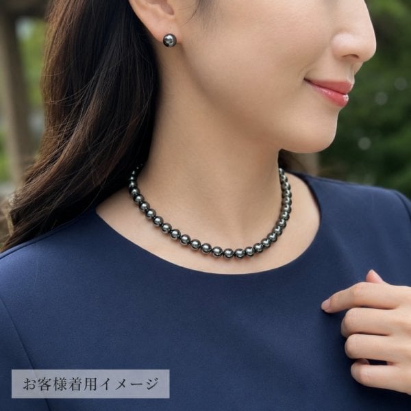 パール ネックレス レディース 貝パール 7mm 42cm ホワイト シルバー