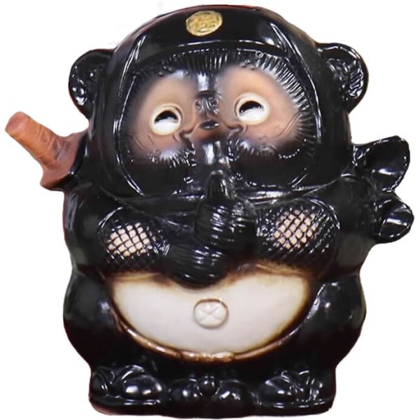 信楽焼 狸 置物 高さ17cm 陶器 縁起物 忍者たぬき貯金箱 ta-0405