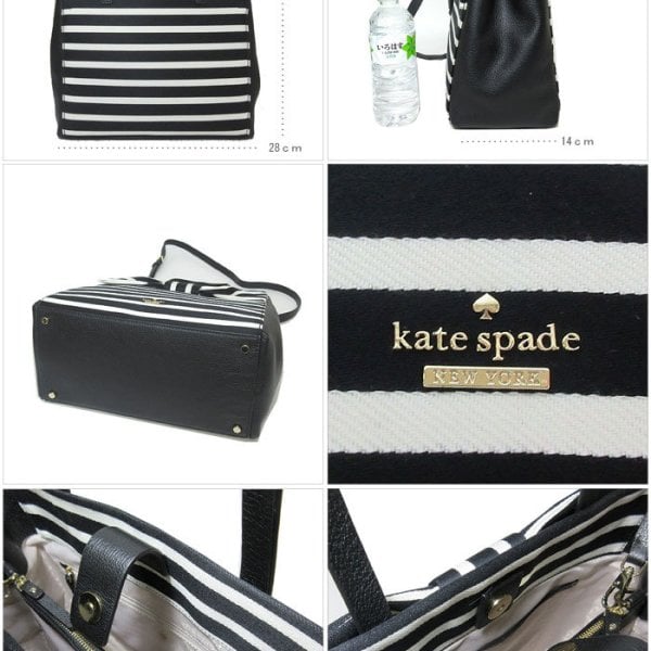 ケイト・スペード ブティック kate spade ハンドバッグ PXRU8444 