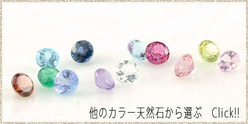 10金 ルビー リング レディース 一粒 ホワイトゴールドk10 10k 誕生石