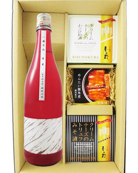 ☆ 送料無料 ☆ 一滴千山 ( いってきせんざん ) 彗星 おりがらみ 生 