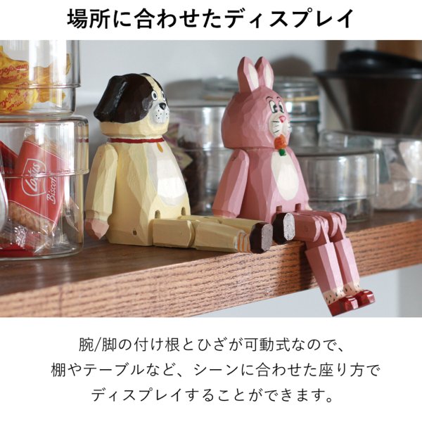 Zappy（ザッピー） 着ぐるみおじさんの木製フィギュア 置物 オブジェ