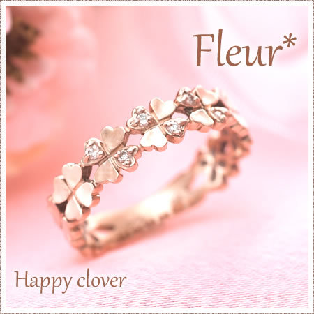 ピンキーリング 10K K10 Fleur Happy clover 関節リング ダイヤモンド