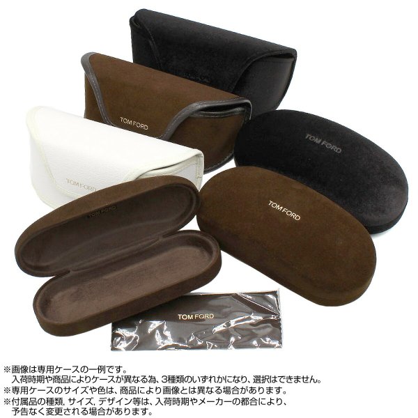 TOM FORD トムフォード サングラス FT1168-K/S 01A 54 サングラス 