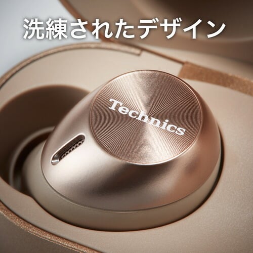 Technics EAH-AZ40M2-A ワイヤレスイヤホン ステレオインサイドホン