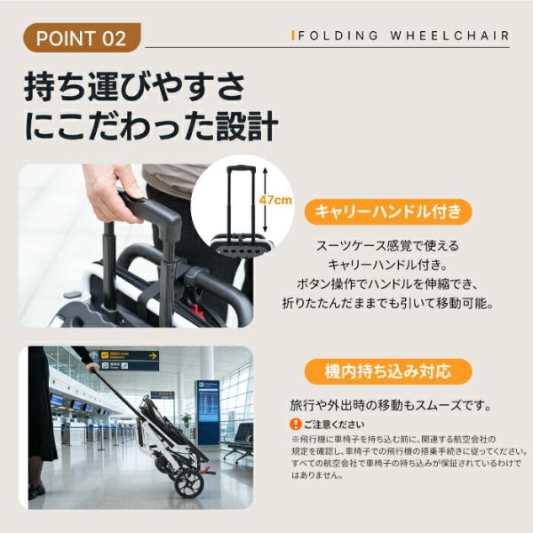 【ブラック】 車椅子 軽量 機内持ち込み 自立可能 福祉用具 耐荷重100kg 車椅子 軽量 折りたたみ式 9.62kg 機内持ち込み キャリーハンドル付き