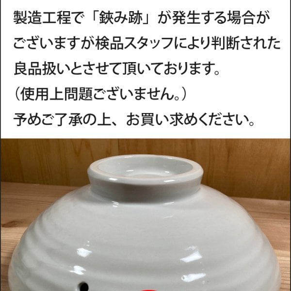送料無料 結婚祝い 名入れ土鍋 プレゼント】みんなで贈ろう □祝