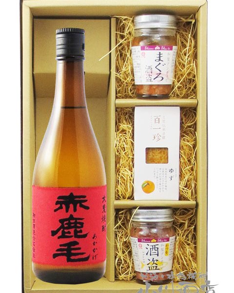 ☆ 送料無料 ☆ 赤鹿毛 ( あかかげ ) 720ml + 人気おつまみ3点セット