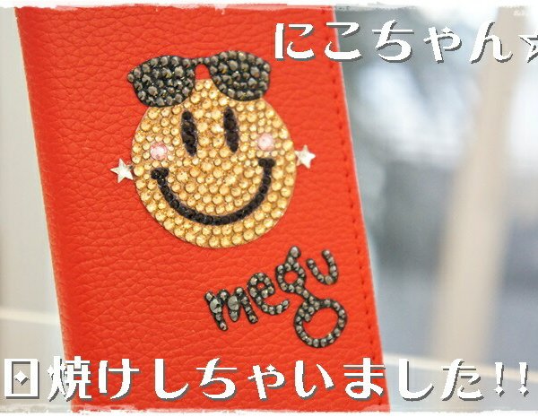 iPhone18入荷!!全機種対応!! スマホケース にこちゃん 名前入れ iphone