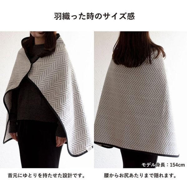 名入れギフト】ブランケット ひざ掛け 日本製 mum 70cm×100cm 送料無料