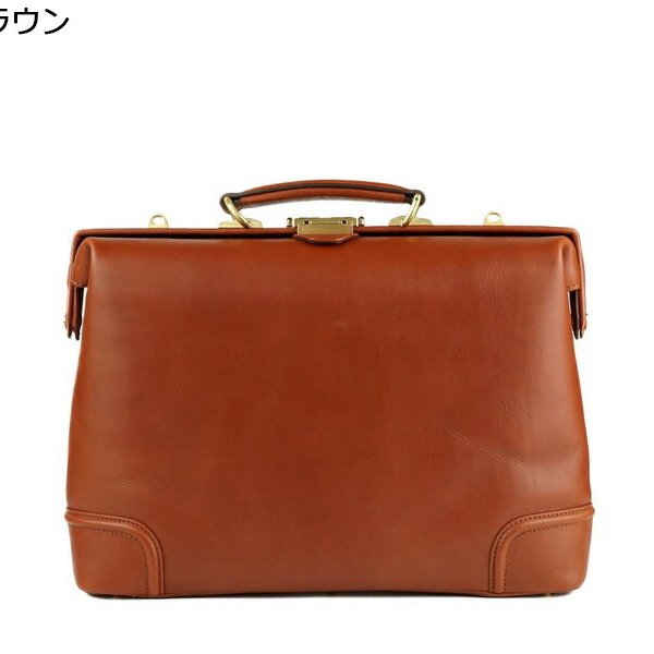 FIVE WOODS ファイブウッズ ダレスバッグ 本革 ブラウン A4 日本製 日本製 国産 ファイブウッズ FIVE WOODS シングルダレスバッグ PLATEAU