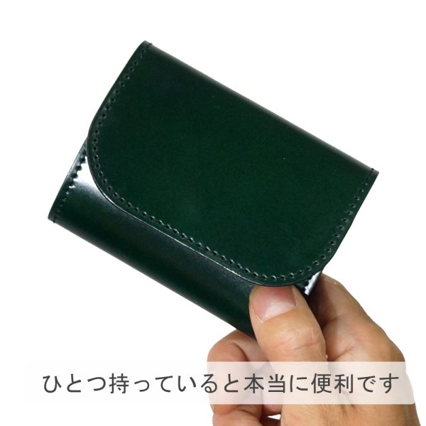 コードバン】 ミニ財布 メンズ コードバン 本革 お札を折らない ミニ 